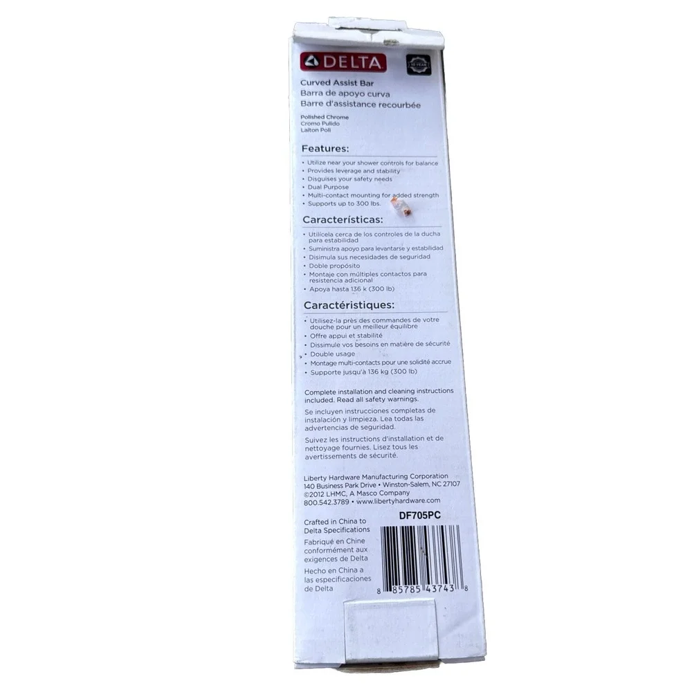 NEW! DELTA 8-8/9